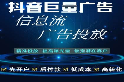 案例解读：SEO与SEM优化助力电商崛起